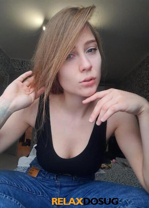  Марина