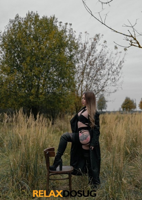  Алеся