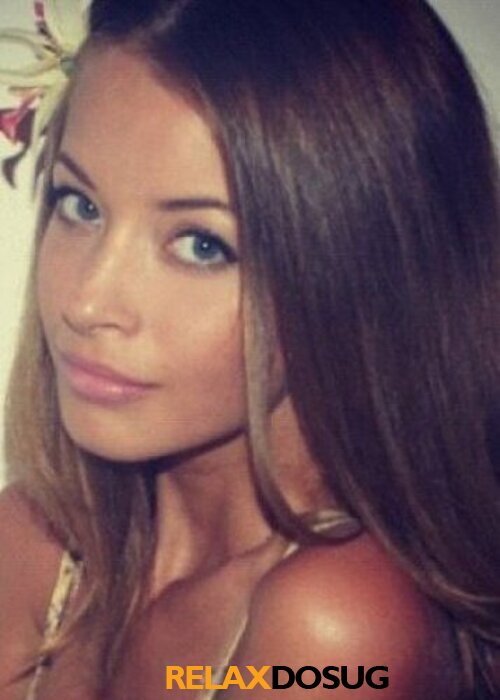  Ульяна