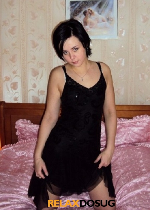 Вера Вера