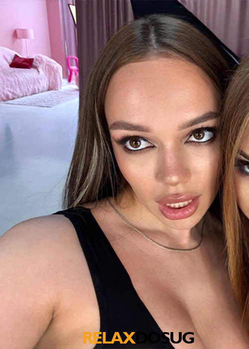  Соня и Алиса