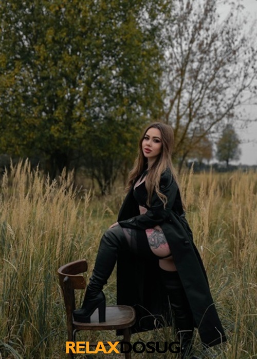  Алеся
