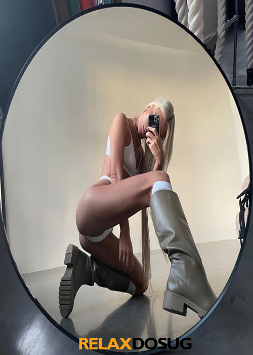  Катя