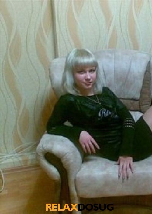 Юлия Юлия