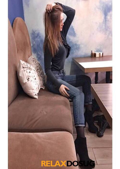  Диана 