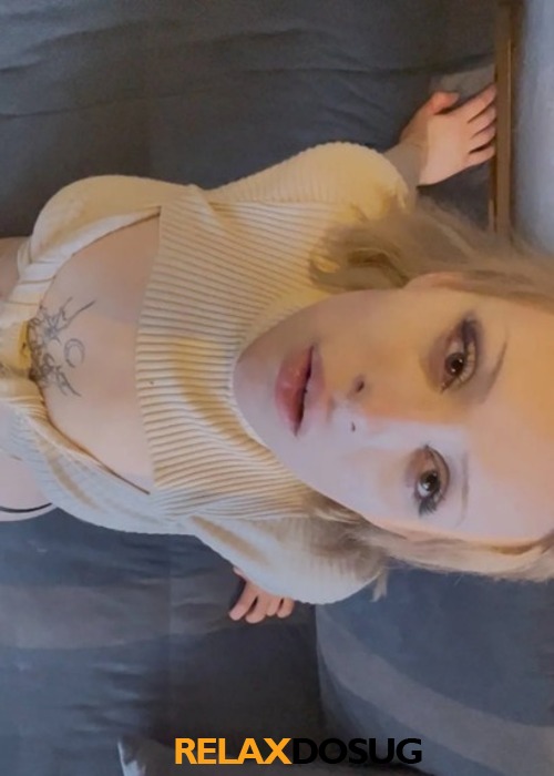 Аня
