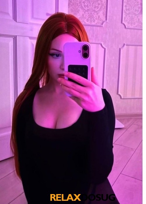  Дарина