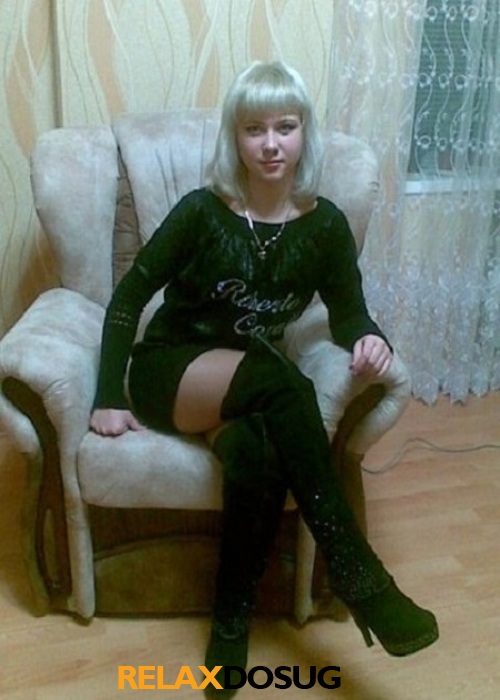 Юлия Юлия
