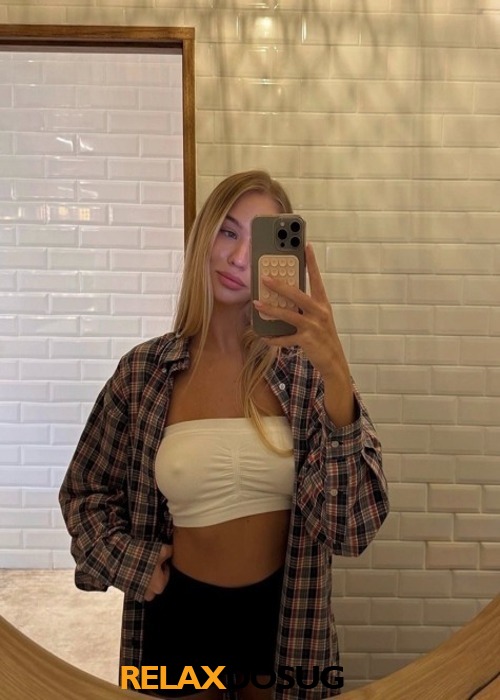  Соня