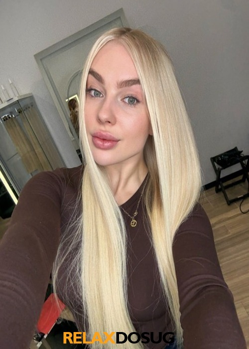  Антонина