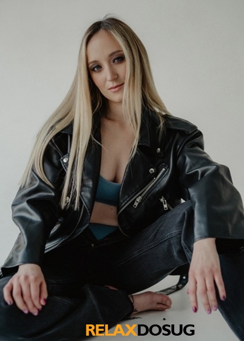  Диана