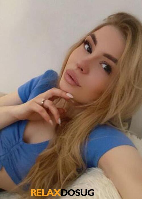  Влада