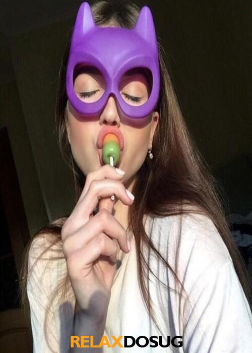  Джуси