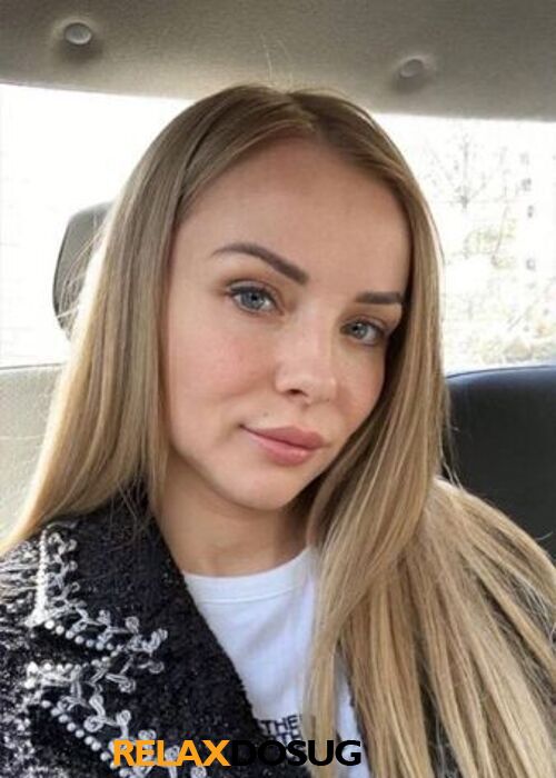  Дана