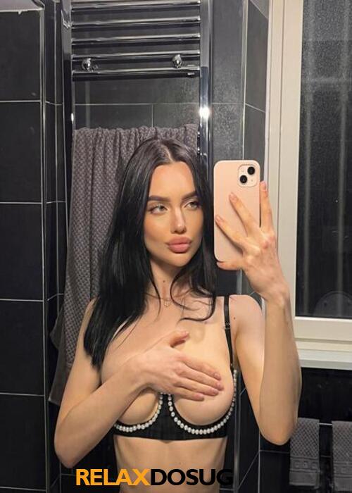 Линда
