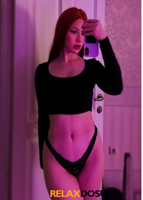  Дарина