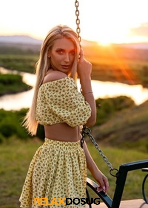 Яна