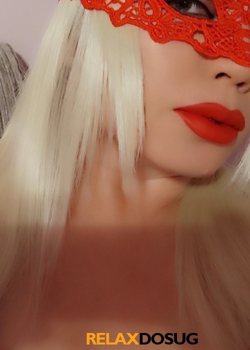  Карина