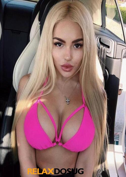  Давина