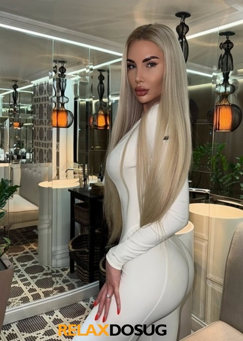  Карина