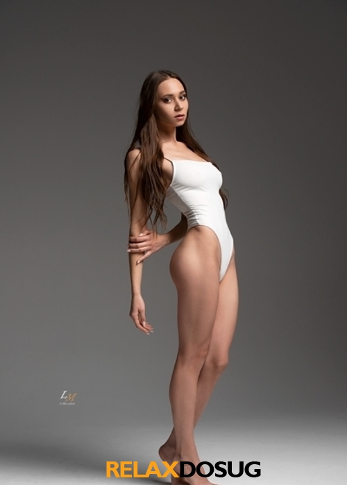  Мила