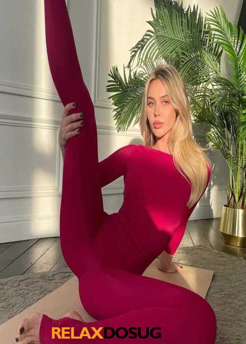  Иви