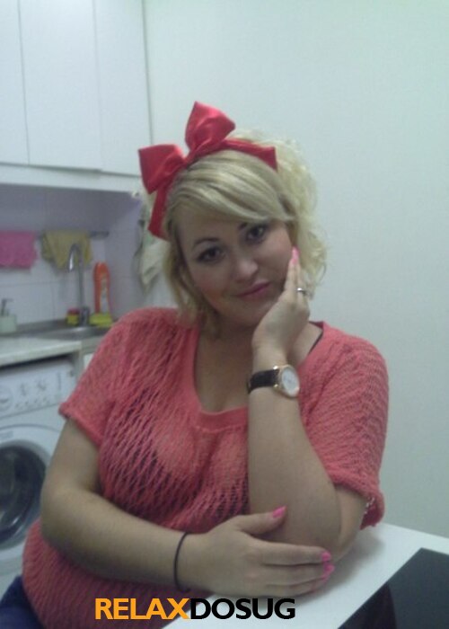 Алина Алина