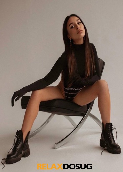  Елина