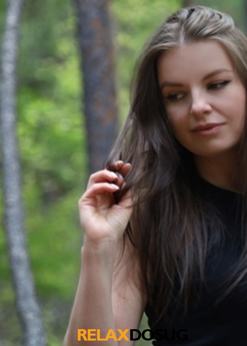  ЯНА