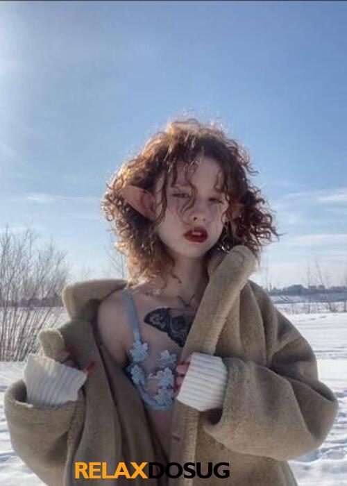  Сандра