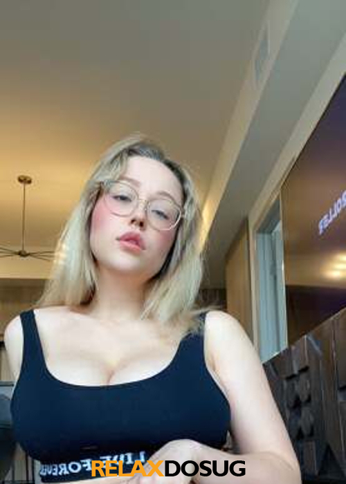  Альбина