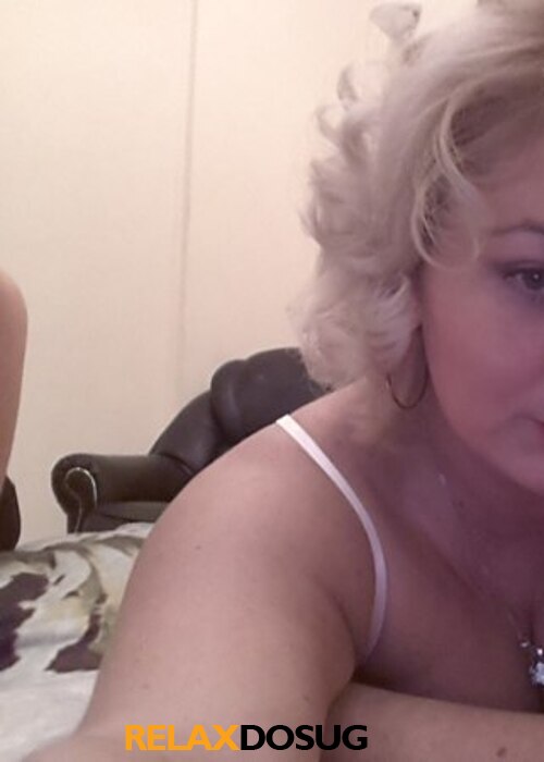 Алина Алина