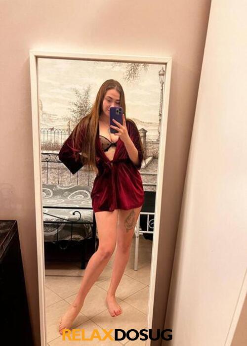  Антонина