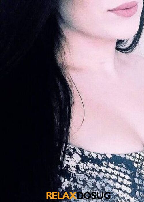  Диана