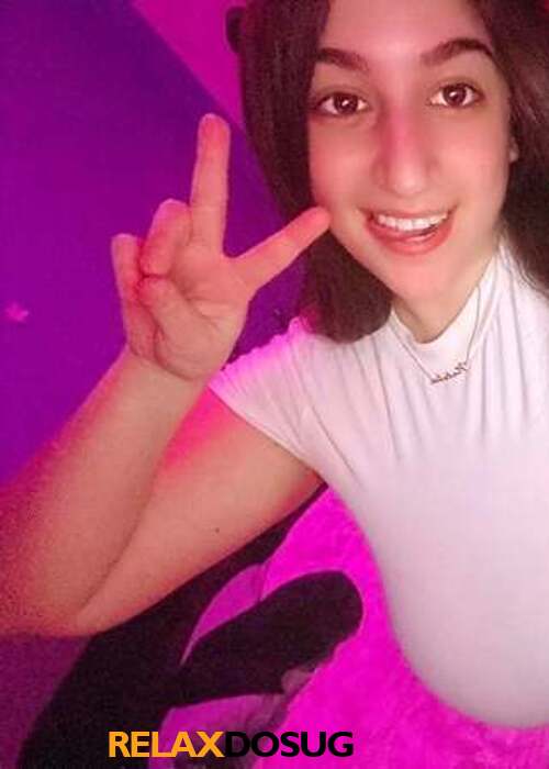  Амина
