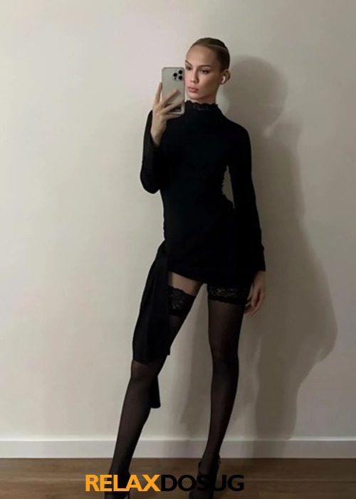  София