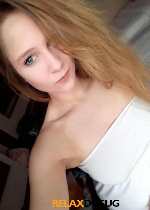  Марина