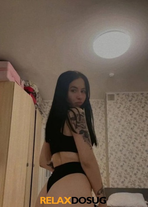  Лаила