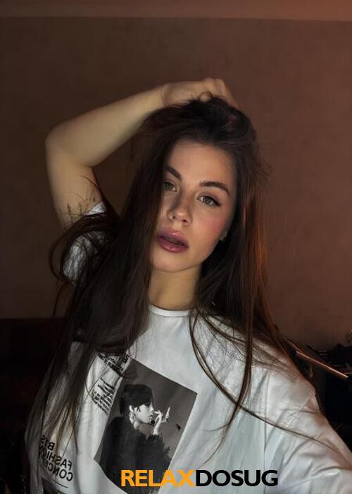  Мария