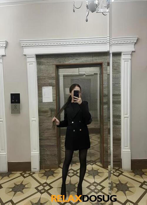  Алиса