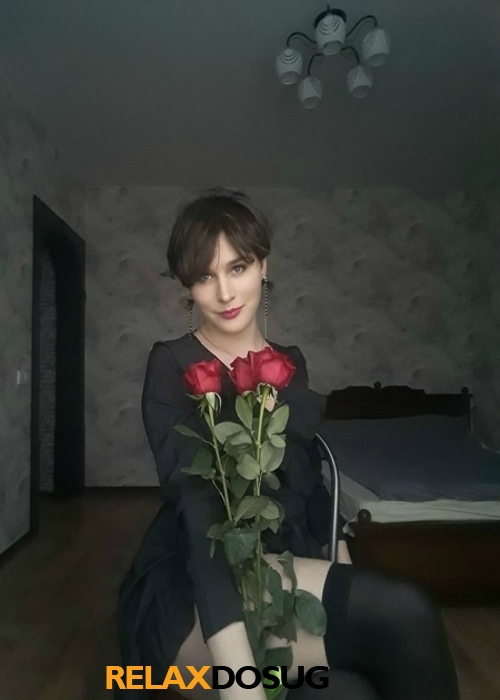  Транс Диана