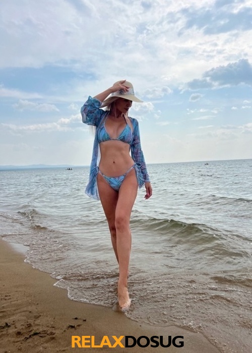  АНЯ
