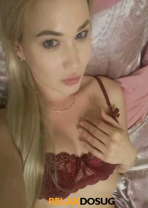  Катя