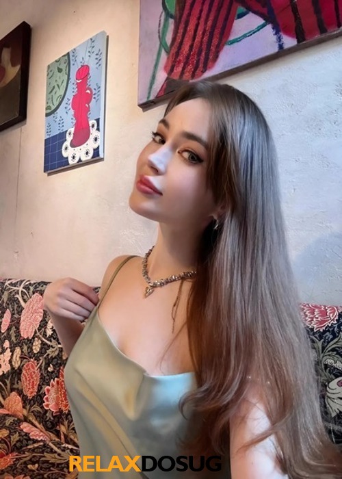  Алиса