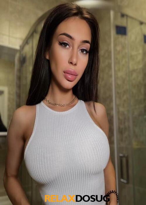  Зара