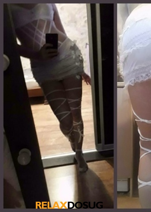  Транс Диана