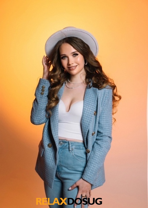  Алина