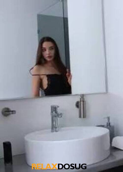  Лия