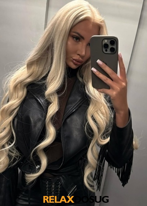  Карина