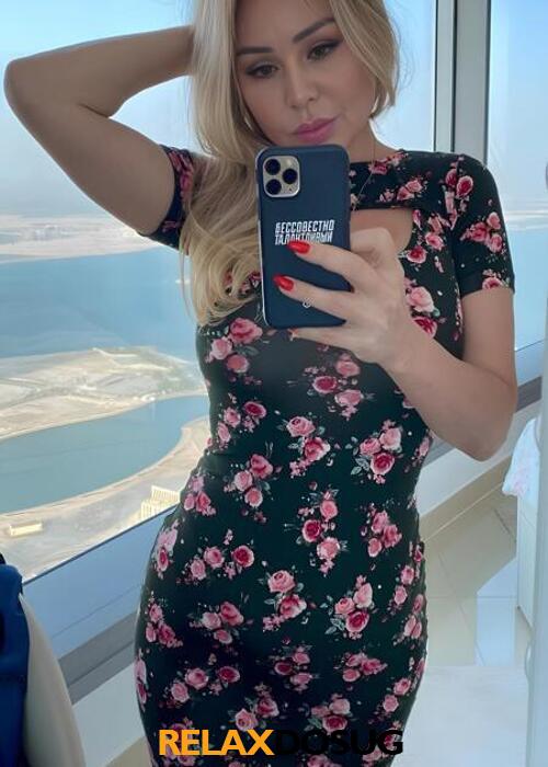  Камилла